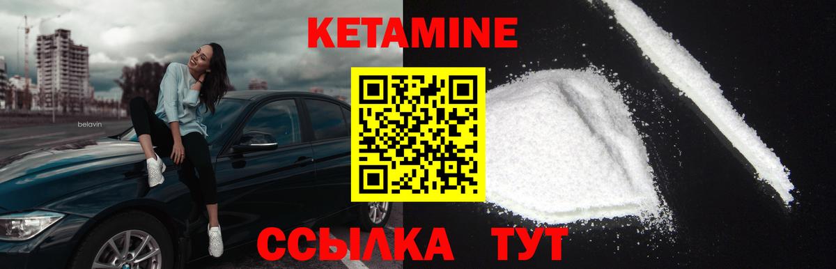 Галлюциногенные грибы Азнакаево