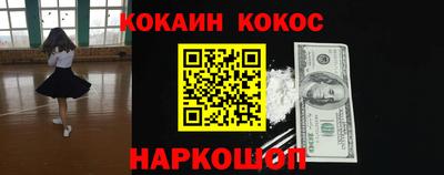 кристаллы Азнакаево