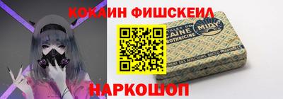 кристаллы Азнакаево