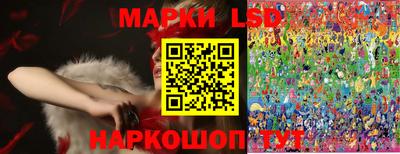 кристаллы Азнакаево