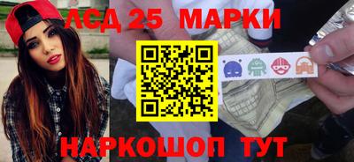 кристаллы Азнакаево