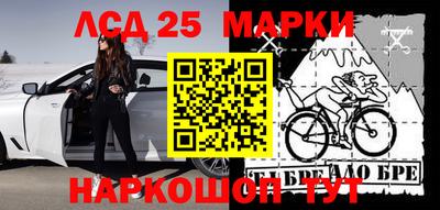 кристаллы Азнакаево