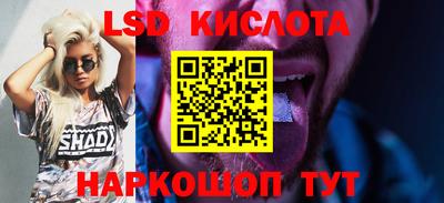 скорость mdpv Абакан