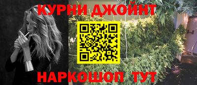 кристаллы Азнакаево