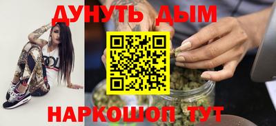 скорость mdpv Абакан