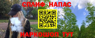 скорость mdpv Абакан