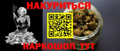 твердый Абинск