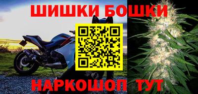 скорость mdpv Абакан