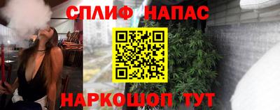 кристаллы Азнакаево