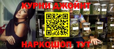 кристаллы Азнакаево