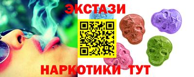 скорость mdpv Абакан