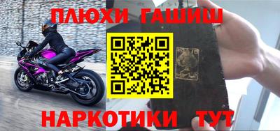 скорость mdpv Абакан