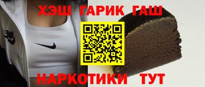 твердый Абинск